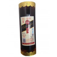 53度1斤裝竹筒三花酒（桂花酒）